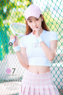 美景之屋6在线